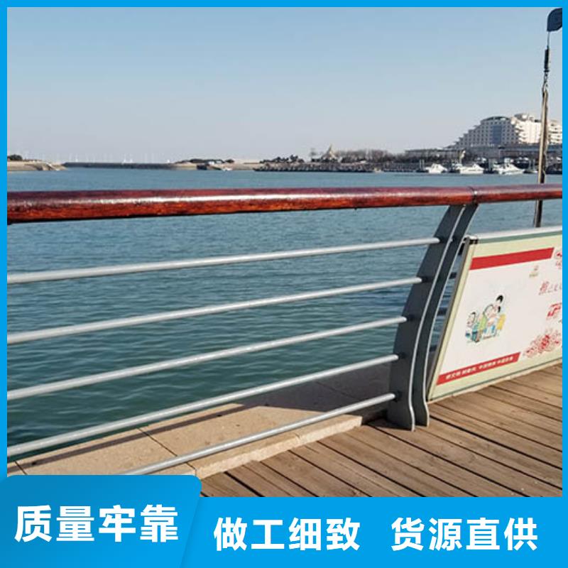 【河道护栏】 不锈钢复合管护栏专注生产制造多年-可发货到嵊泗|定海|丽水|绍兴|衢州|金华|杭州|台州|温州