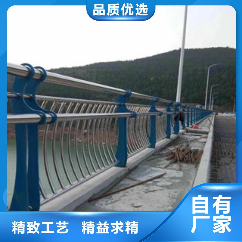 鑫方达河道护栏_【河道防撞栏杆】优质工艺-业务覆盖区域|岚皋|宁陕|汉中|西安|宝鸡|咸阳|榆林|延安|商洛-云商赢企
