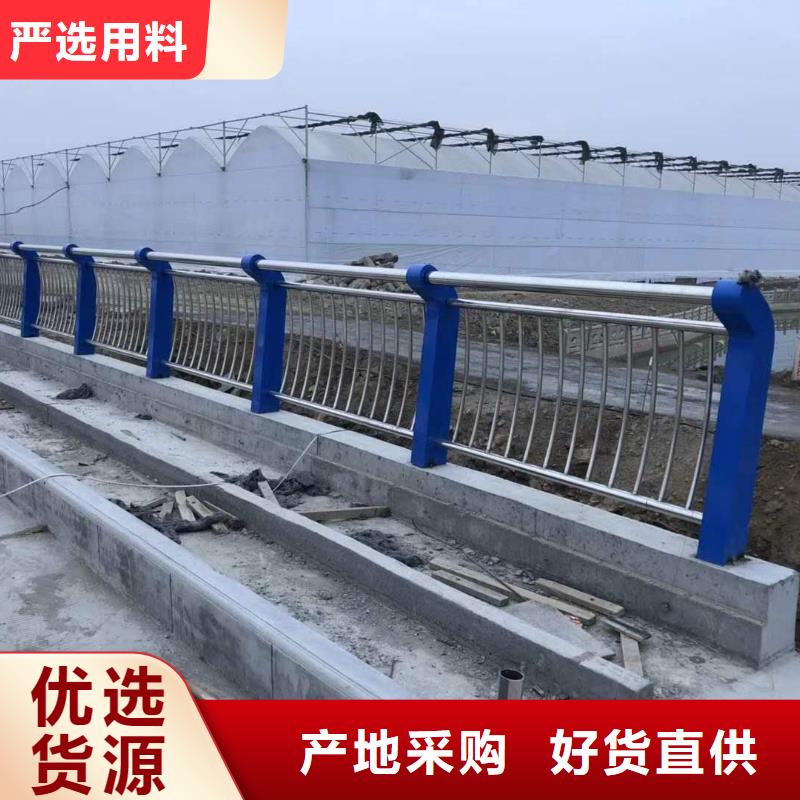 镀锌管景观护栏视频-镀锌管景观护栏|浙江省舟山市|嵊泗|定海|湖州|温州|丽水|杭州|绍兴