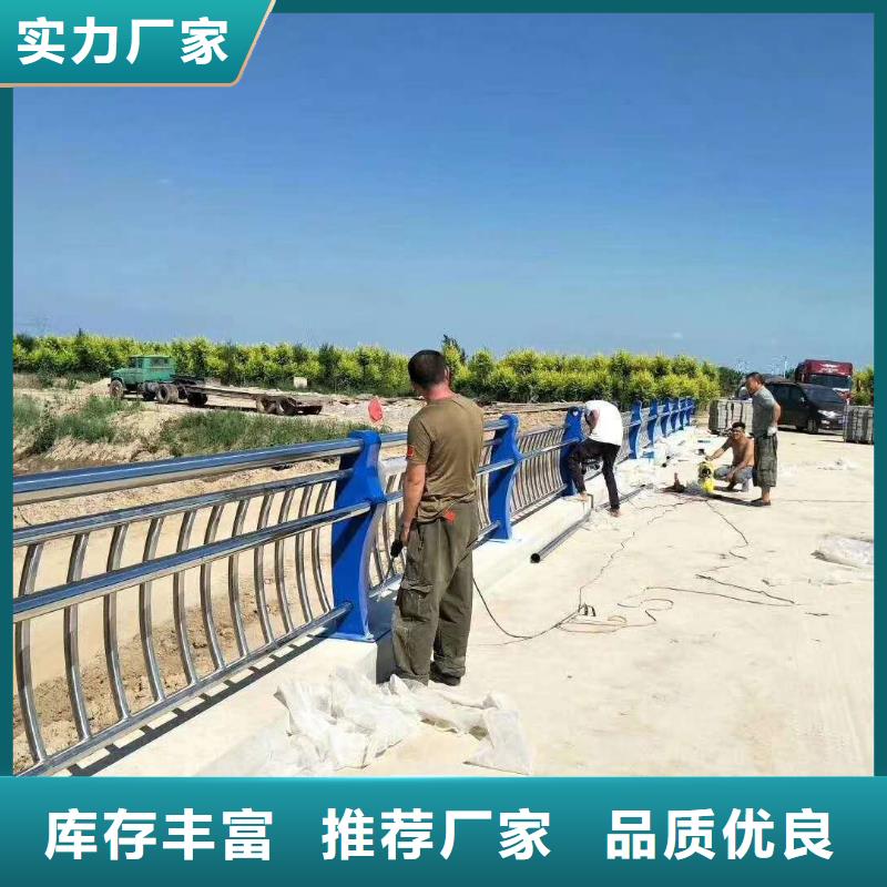 镀锌管景观护栏视频-镀锌管景观护栏|浙江省舟山市|嵊泗|定海|湖州|温州|丽水|杭州|绍兴