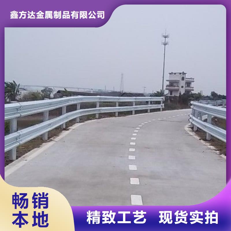 鑫方达河道护栏_【河道防撞栏杆】优质工艺-业务覆盖区域|岚皋|宁陕|汉中|西安|宝鸡|咸阳|榆林|延安|商洛-云商赢企
