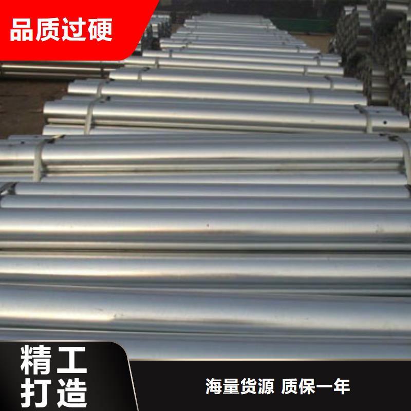 【河道护栏】 不锈钢复合管护栏专注生产制造多年-可发货到嵊泗|定海|丽水|绍兴|衢州|金华|杭州|台州|温州