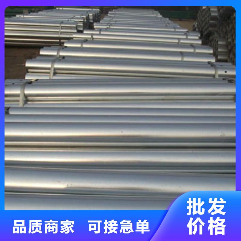镀锌管景观护栏视频-镀锌管景观护栏|浙江省舟山市|嵊泗|定海|湖州|温州|丽水|杭州|绍兴