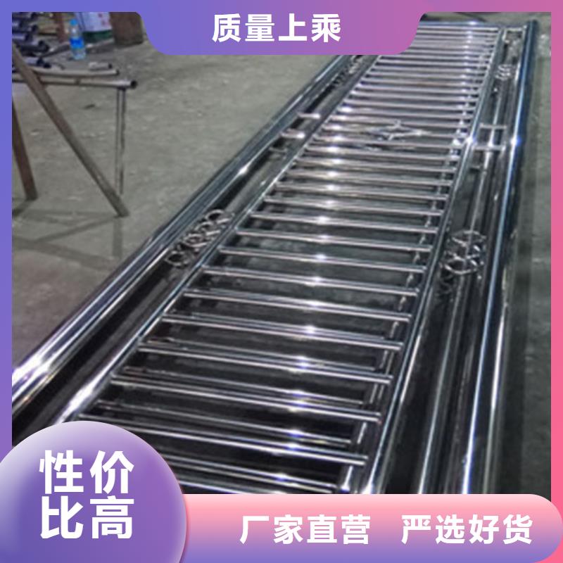 鑫方达【 天桥护栏 不锈钢护栏诚信为本】-云商赢企