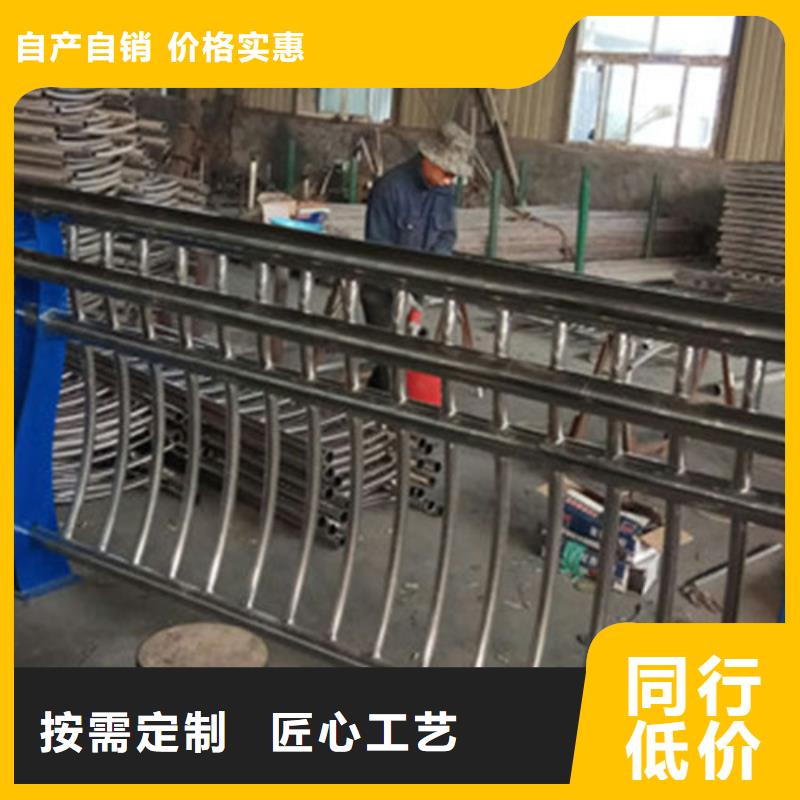 镀锌管景观护栏视频-镀锌管景观护栏|甘肃省兰州市|皋兰|西固|陇南|嘉峪关|武威|白银|平凉|甘南