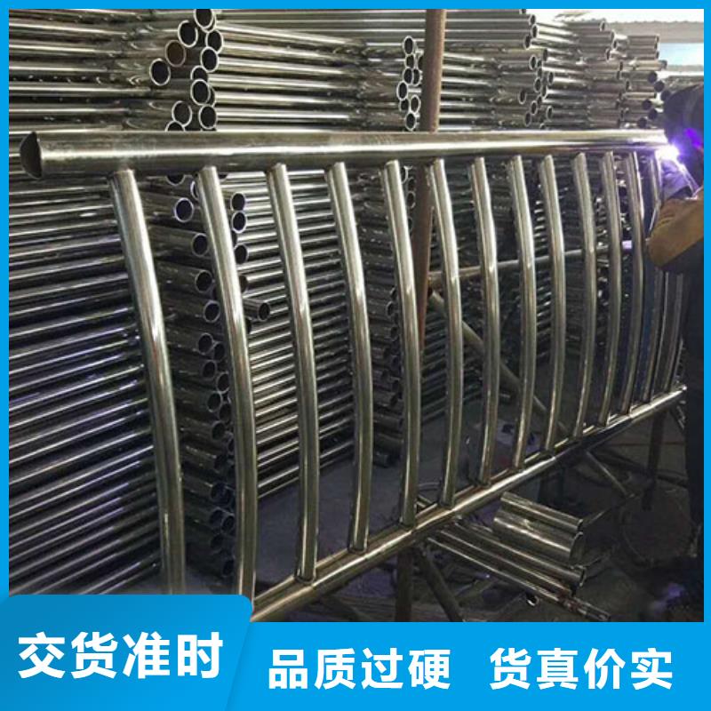 镀锌管景观护栏视频-镀锌管景观护栏|甘肃省兰州市|皋兰|西固|陇南|嘉峪关|武威|白银|平凉|甘南