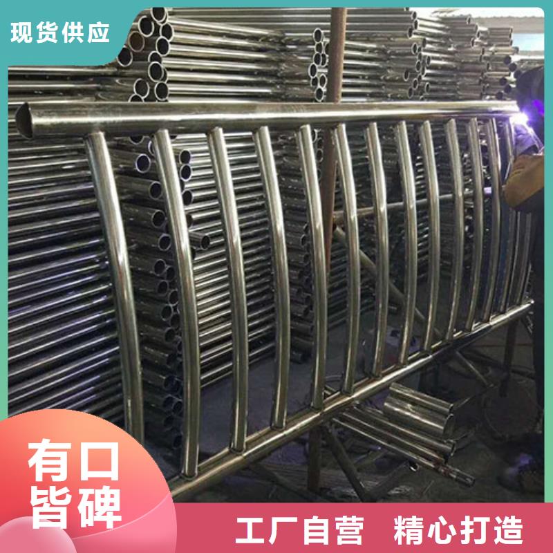 鑫方达【 天桥护栏 不锈钢护栏诚信为本】-云商赢企