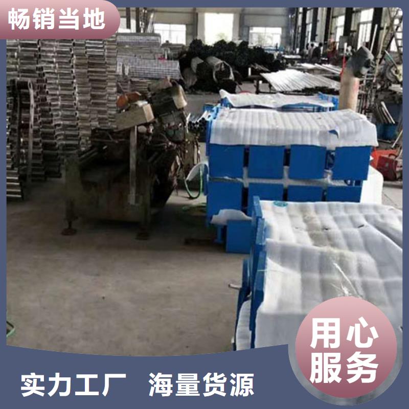 鑫方达【 天桥护栏 不锈钢护栏诚信为本】-云商赢企