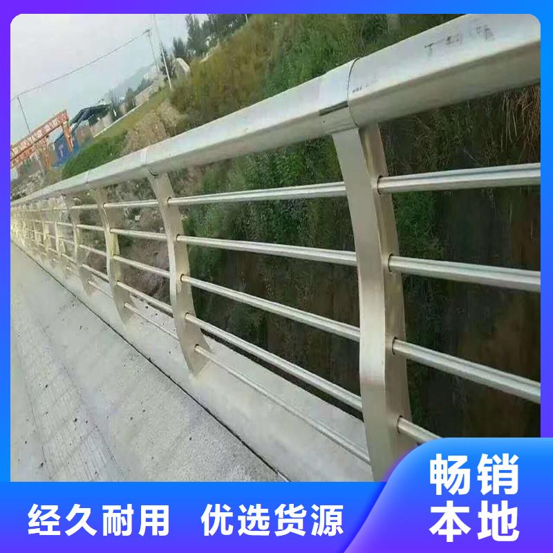 镀锌管景观护栏视频-镀锌管景观护栏|甘肃省兰州市|皋兰|西固|陇南|嘉峪关|武威|白银|平凉|甘南