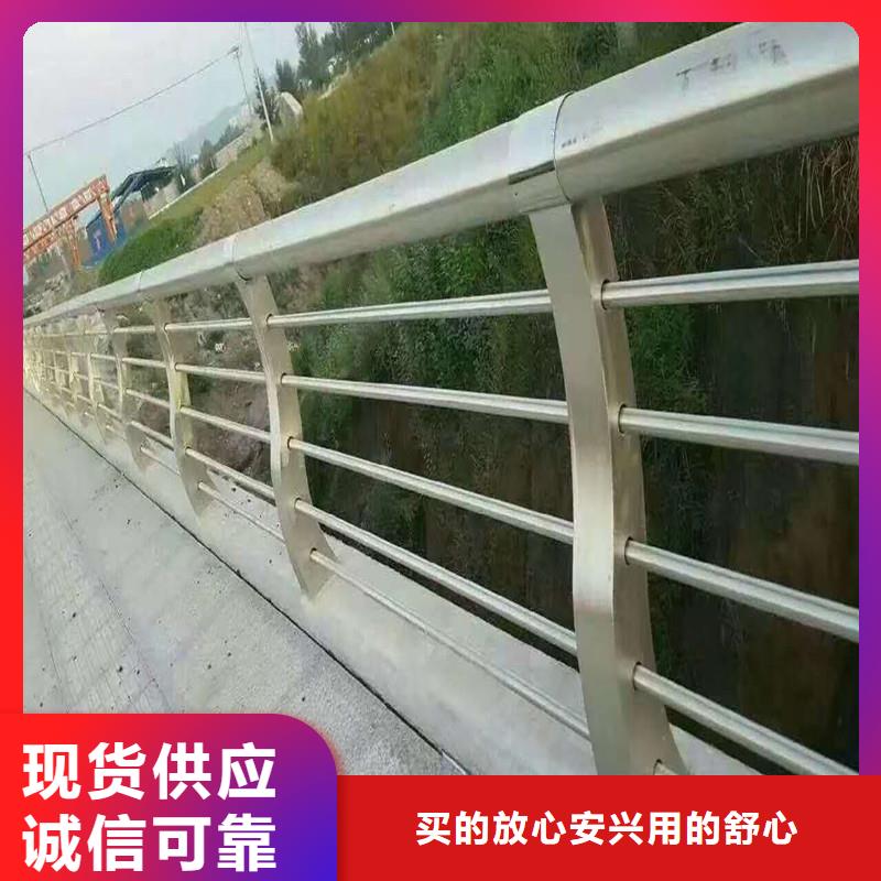 镀锌管景观护栏视频-镀锌管景观护栏|甘肃省兰州市|皋兰|西固|陇南|嘉峪关|武威|白银|平凉|甘南