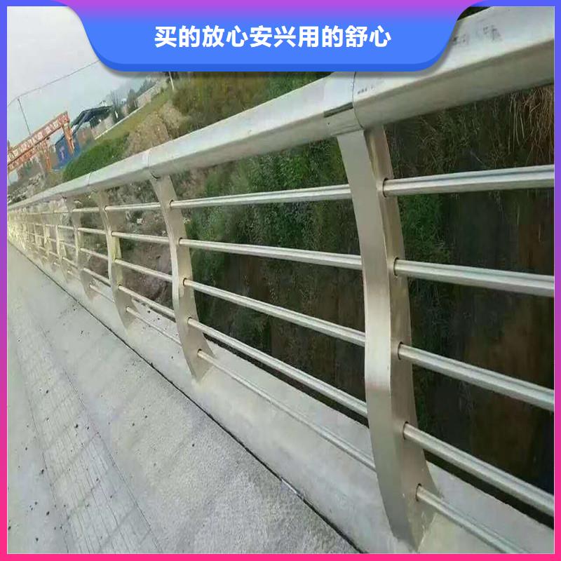 鑫方达【天桥护栏】灯箱护栏追求品质-业务覆盖区域|皋兰|安宁|张掖|庆阳|金昌|平凉-云商赢企