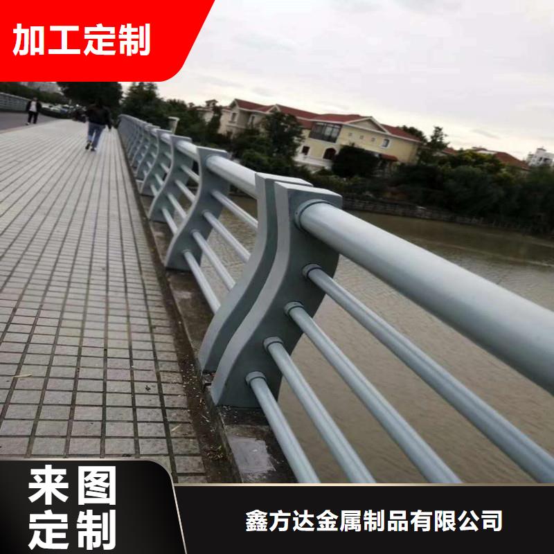 镀锌管景观护栏视频-镀锌管景观护栏|甘肃省兰州市|皋兰|西固|陇南|嘉峪关|武威|白银|平凉|甘南