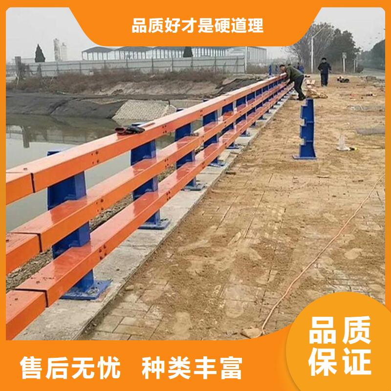 鑫方达【 天桥护栏 不锈钢护栏诚信为本】-云商赢企