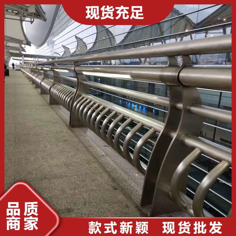 鑫方达【天桥护栏】灯箱护栏追求品质-业务覆盖区域|皋兰|安宁|张掖|庆阳|金昌|平凉-云商赢企