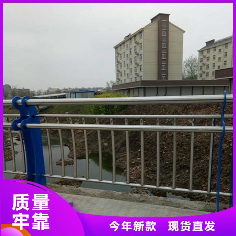 镀锌管景观护栏视频-镀锌管景观护栏|甘肃省兰州市|皋兰|西固|陇南|嘉峪关|武威|白银|平凉|甘南