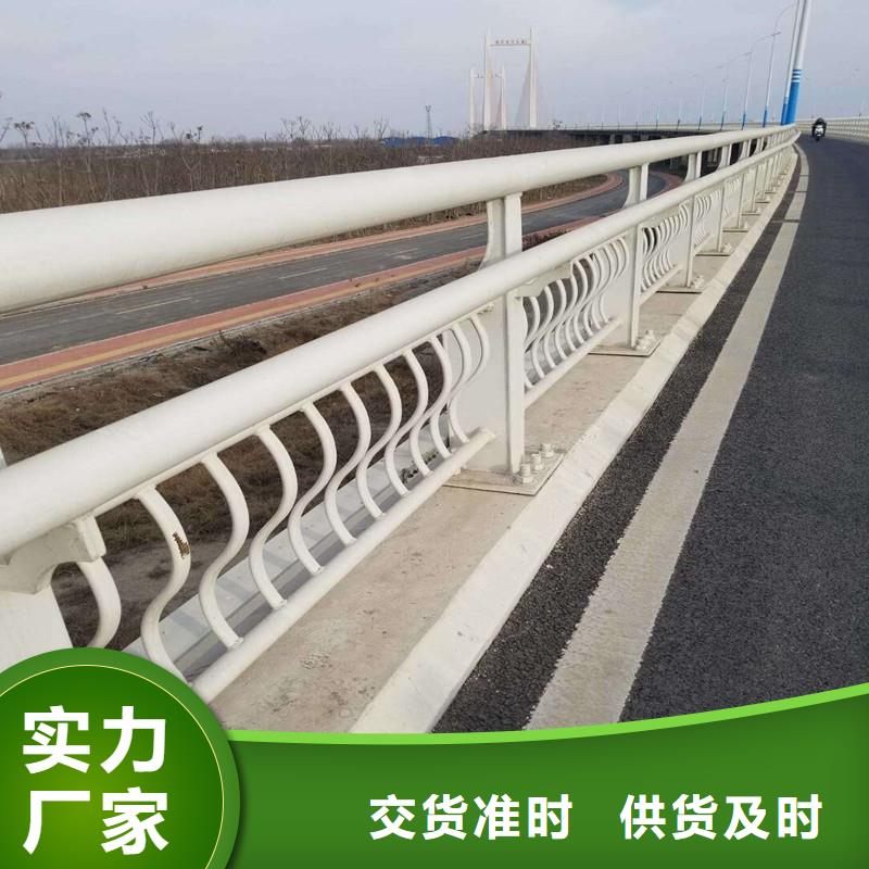 镀锌管景观护栏视频-镀锌管景观护栏|甘肃省兰州市|皋兰|西固|陇南|嘉峪关|武威|白银|平凉|甘南