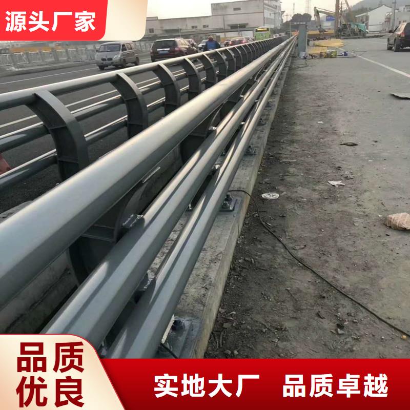 【天桥护栏】_防撞护栏畅销当地-鑫方达金属制品(香港分公司)-云商赢企