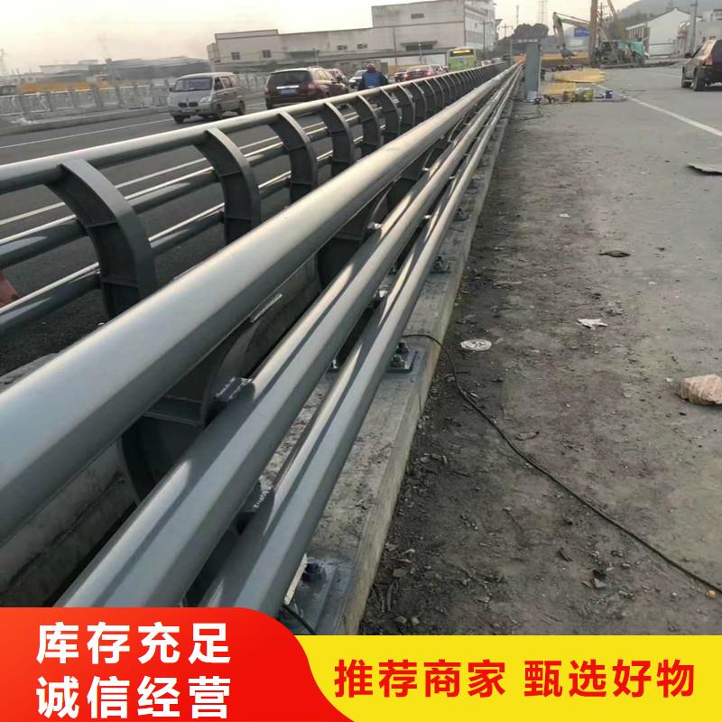 镀锌管景观护栏视频-镀锌管景观护栏|甘肃省兰州市|皋兰|西固|陇南|嘉峪关|武威|白银|平凉|甘南