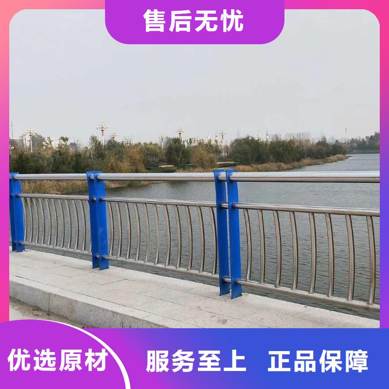 鑫方达【天桥护栏】灯箱护栏追求品质-业务覆盖区域|皋兰|安宁|张掖|庆阳|金昌|平凉-云商赢企