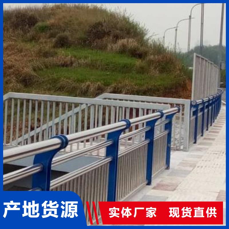 鑫方达【天桥护栏】灯箱护栏追求品质-业务覆盖区域|皋兰|安宁|张掖|庆阳|金昌|平凉-云商赢企