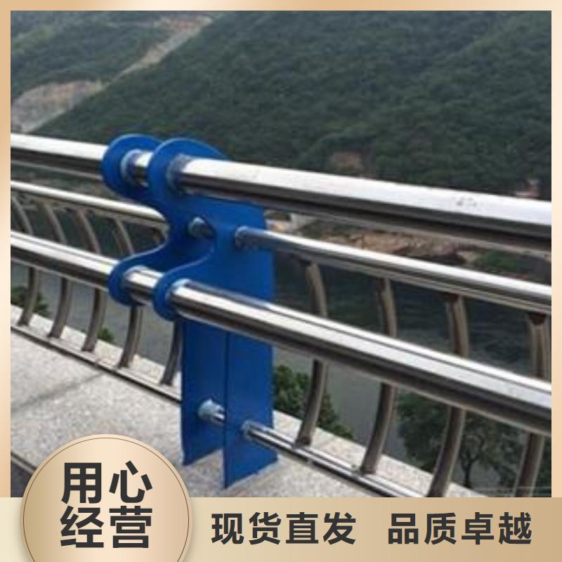 鑫方达【天桥护栏】灯箱护栏追求品质-业务覆盖区域|皋兰|安宁|张掖|庆阳|金昌|平凉-云商赢企
