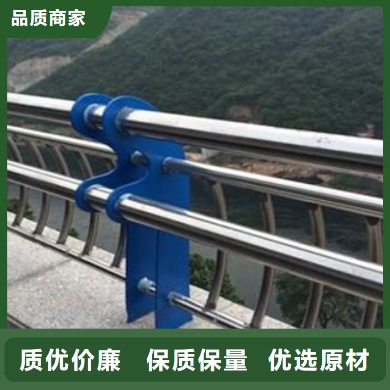 镀锌管景观护栏视频-镀锌管景观护栏|甘肃省兰州市|皋兰|西固|陇南|嘉峪关|武威|白银|平凉|甘南