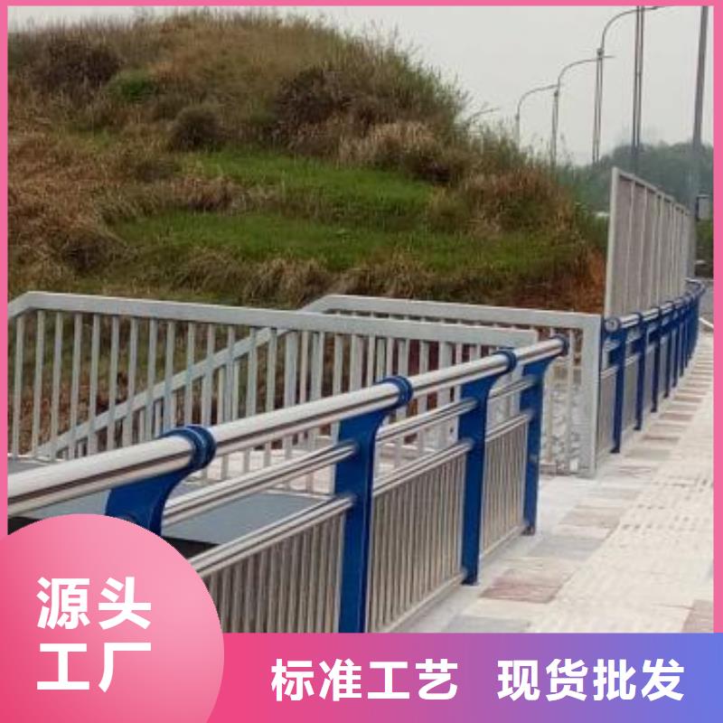 桥梁护栏镀锌管景观护栏精选厂家好货
