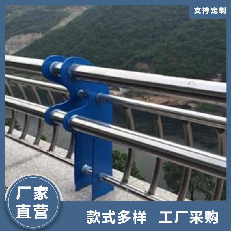 桥梁护栏【不锈钢复合管】品牌企业