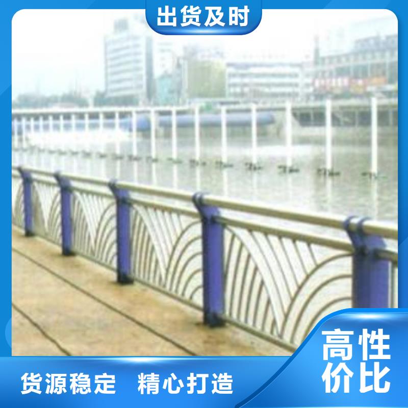 桥梁护栏,镀锌喷塑防撞栏老客户钟爱