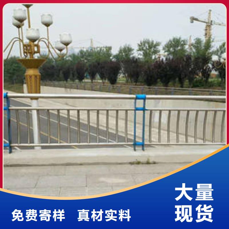 桥梁护栏_防撞护栏实力大厂家