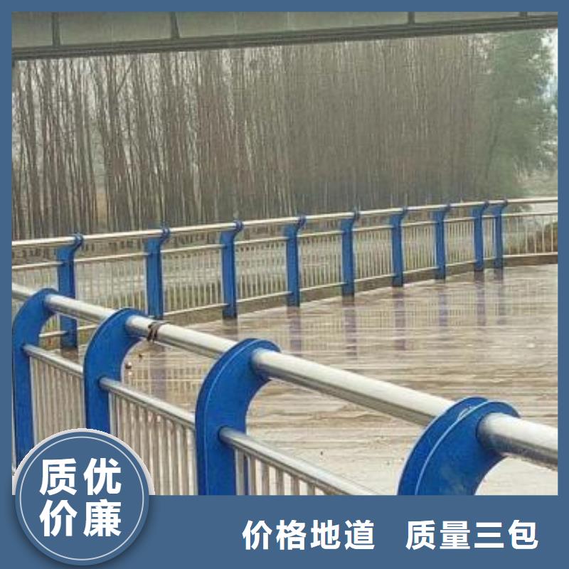 桥梁护栏,镀锌喷塑防撞栏老客户钟爱