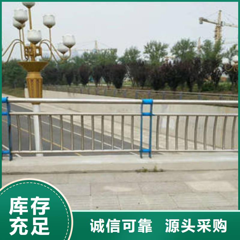 桥梁护栏【防撞桥梁护栏】一致好评产品