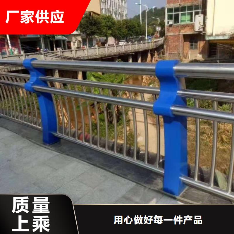 桥梁护栏【防撞护栏】实力派厂家