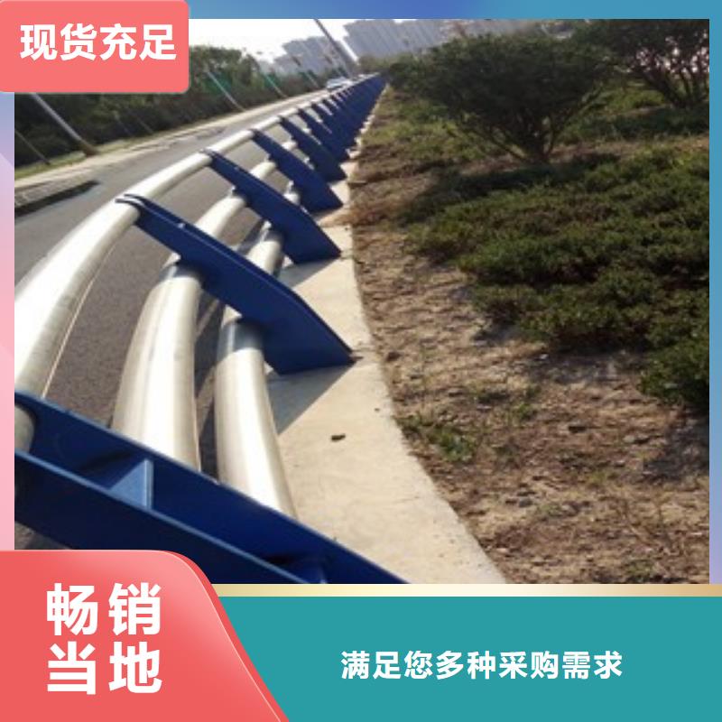 桥梁护栏,M型防撞护栏实力优品