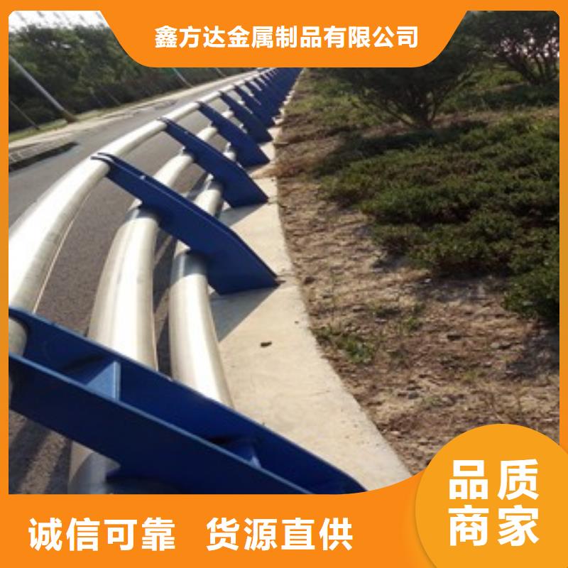 桥梁护栏,镀锌喷塑防撞栏老客户钟爱