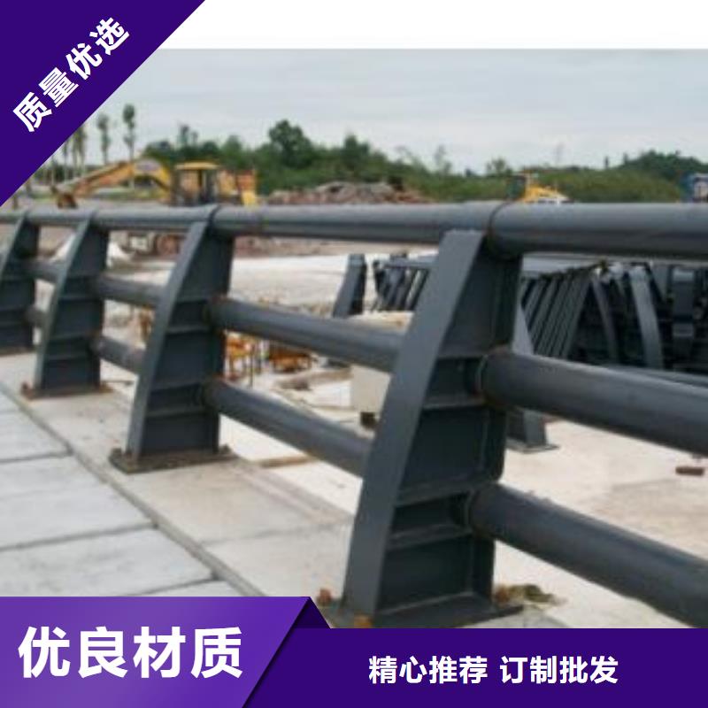 桥梁护栏【道路护栏】质量安心