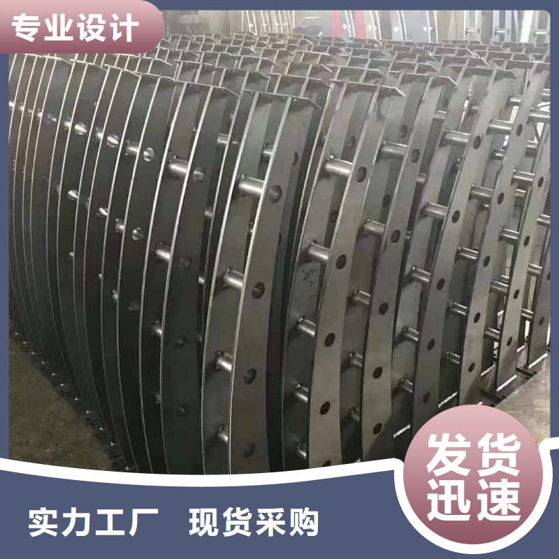 桥梁护栏不锈钢复合管护栏订制批发