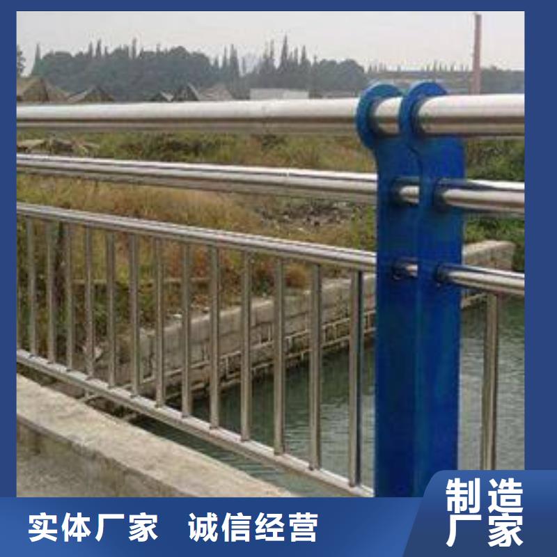 桥梁护栏_防撞护栏实力大厂家