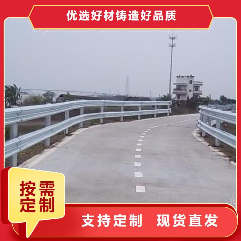 桥梁护栏不锈钢复合管护栏专业生产N年
