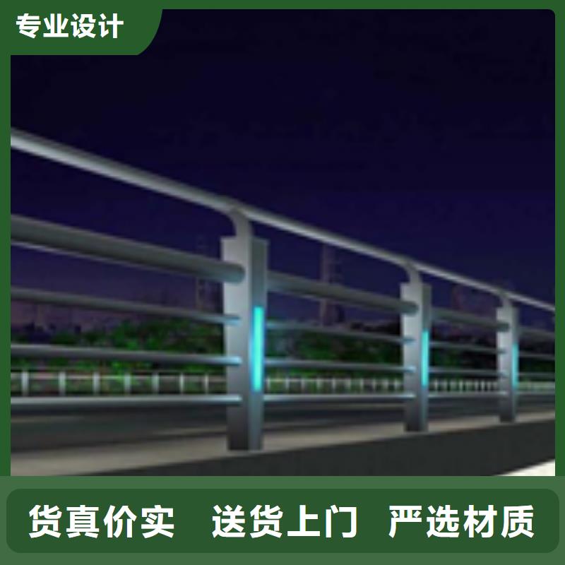 桥梁护栏【不锈钢复合管护栏】大量现货供应