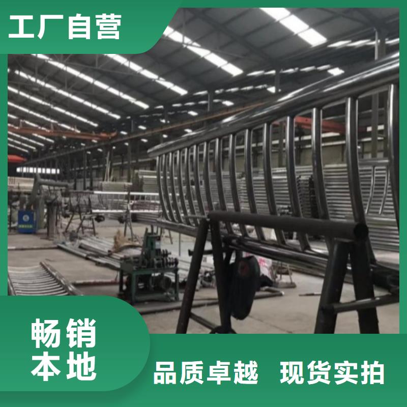 【 护栏-【高速开口栏网】丰富的行业经验】鑫方达镀锌管景观护栏