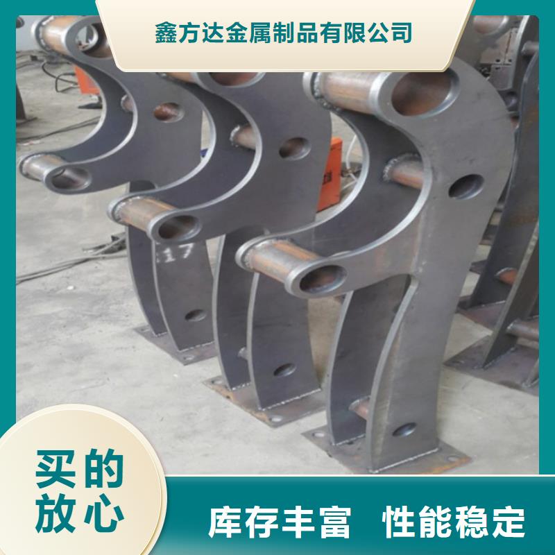 【 护栏-【高速开口栏网】丰富的行业经验】鑫方达镀锌管景观护栏