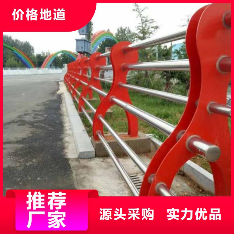 【 护栏-【高速开口栏网】丰富的行业经验】鑫方达镀锌管景观护栏