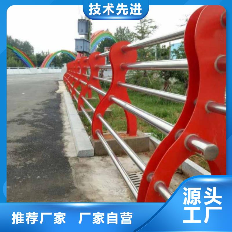 护栏【防撞桥梁护栏】厂家直接面向客户