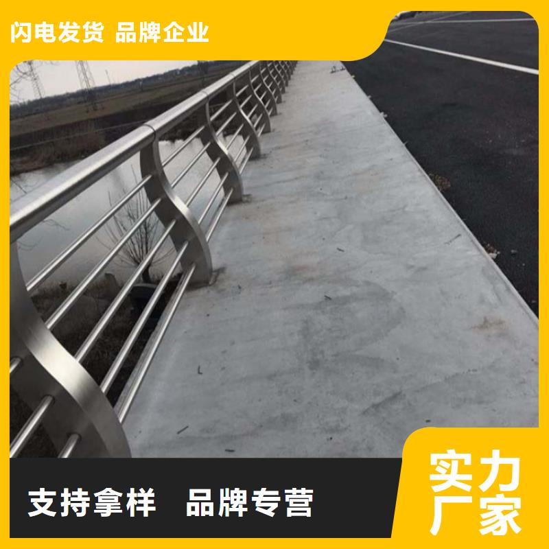 【护栏】-不锈钢护栏N年大品牌鑫方达镀锌管景观护栏