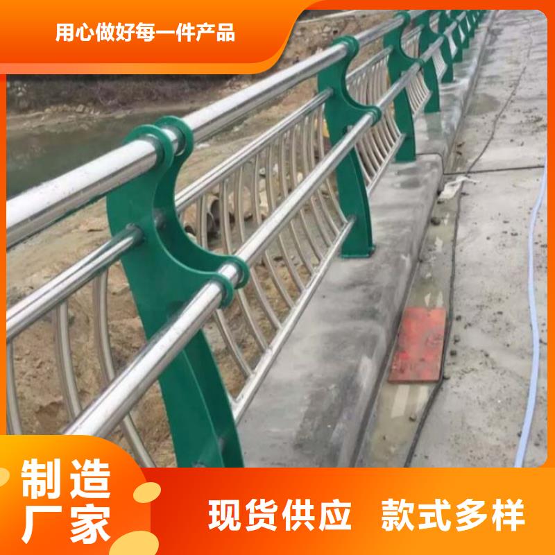 护栏【防撞桥梁护栏】厂家直接面向客户