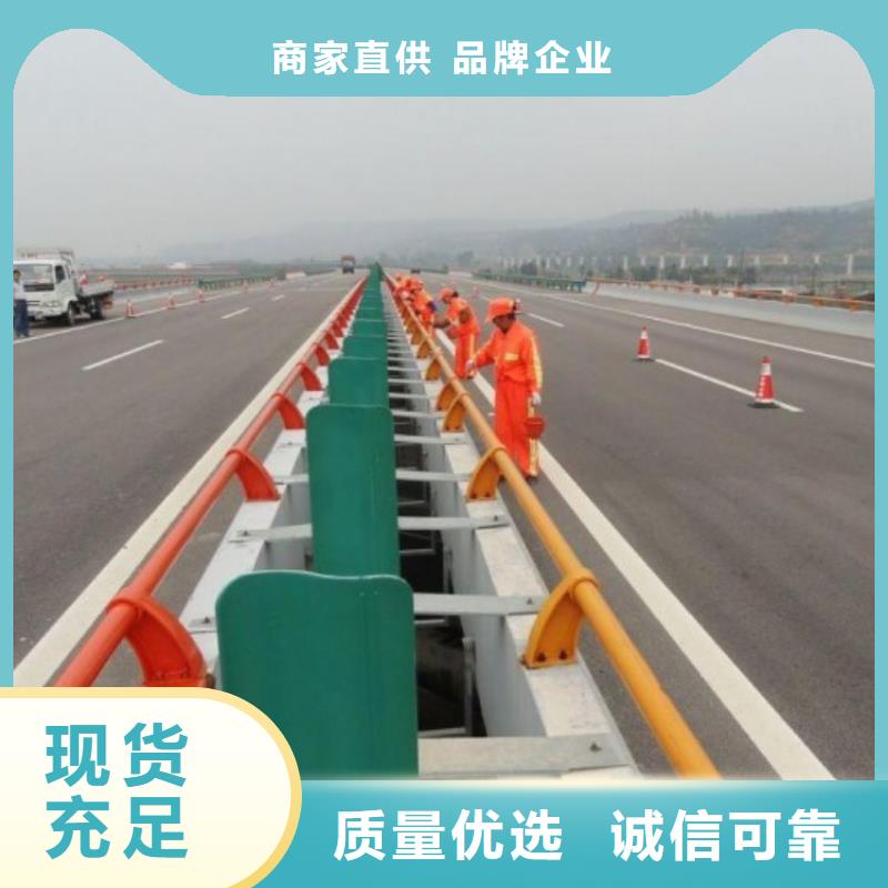 【 护栏,不锈钢护栏源头直供】鑫方达镀锌管景观护栏