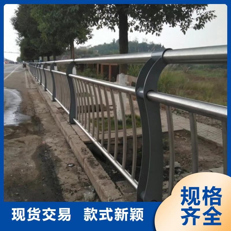 护栏,【景观】护栏用心制作