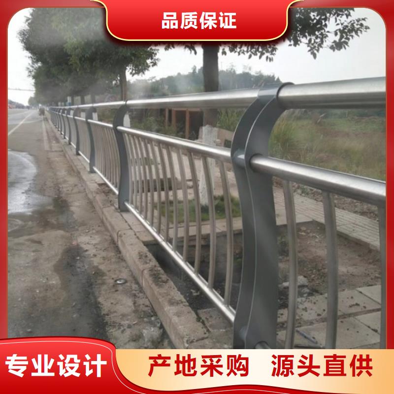护栏_【防撞桥梁护栏】专业的生产厂家