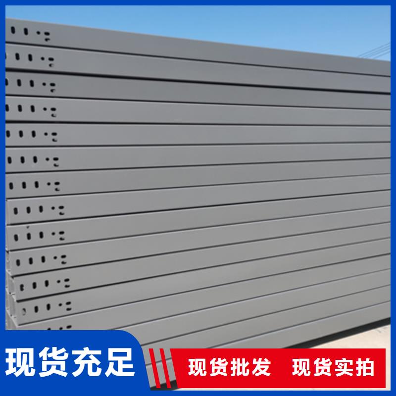 热浸锌桥架生产厂家大量现货